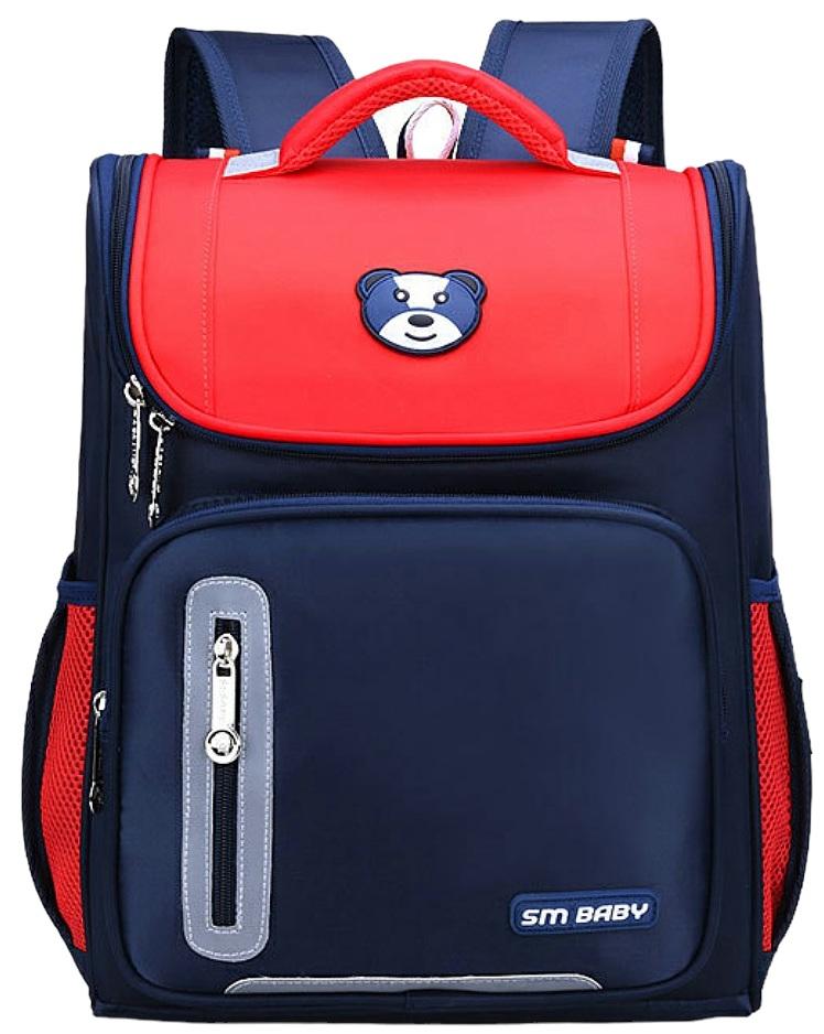 Kids CS Baby Red & Black Backpack