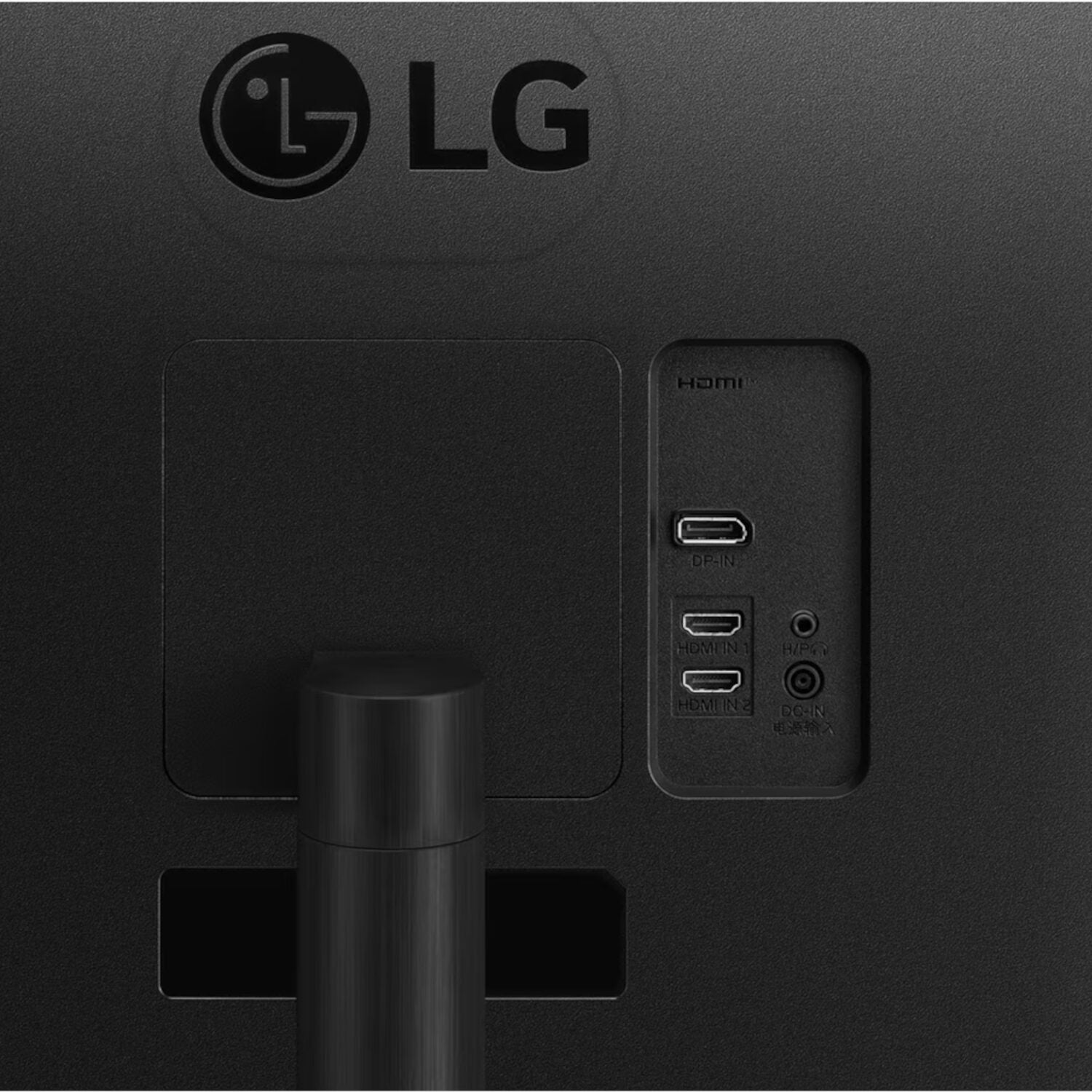 LG UltraWide 34″ QHD VA Curved Monitor