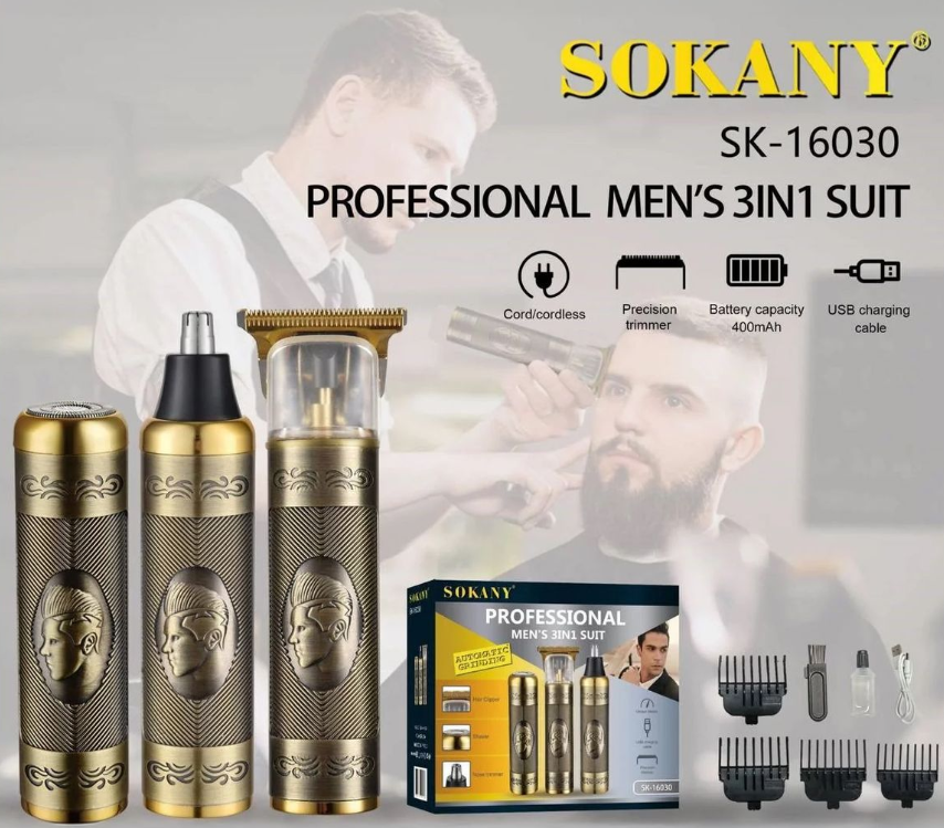 Sokany Professional 3In1 Suit T Blade Shaver Gold